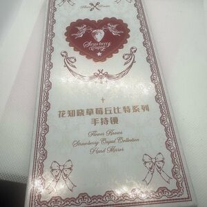 Flower Knows Strawberry Cupid Hand Mirror Milk Shake.